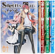 Steins;Gate: Aishin Meizu no Babel 1-4 complete set manga comic - £39.16 GBP