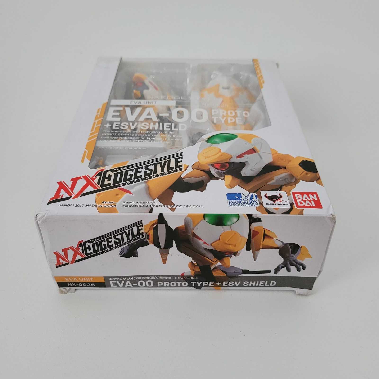 Item image 7