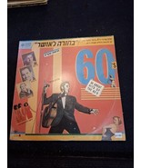 30 Greatest Hits from the 60&#39;s - Back to Happiness, double record [ENT10... - $88.85 CAD