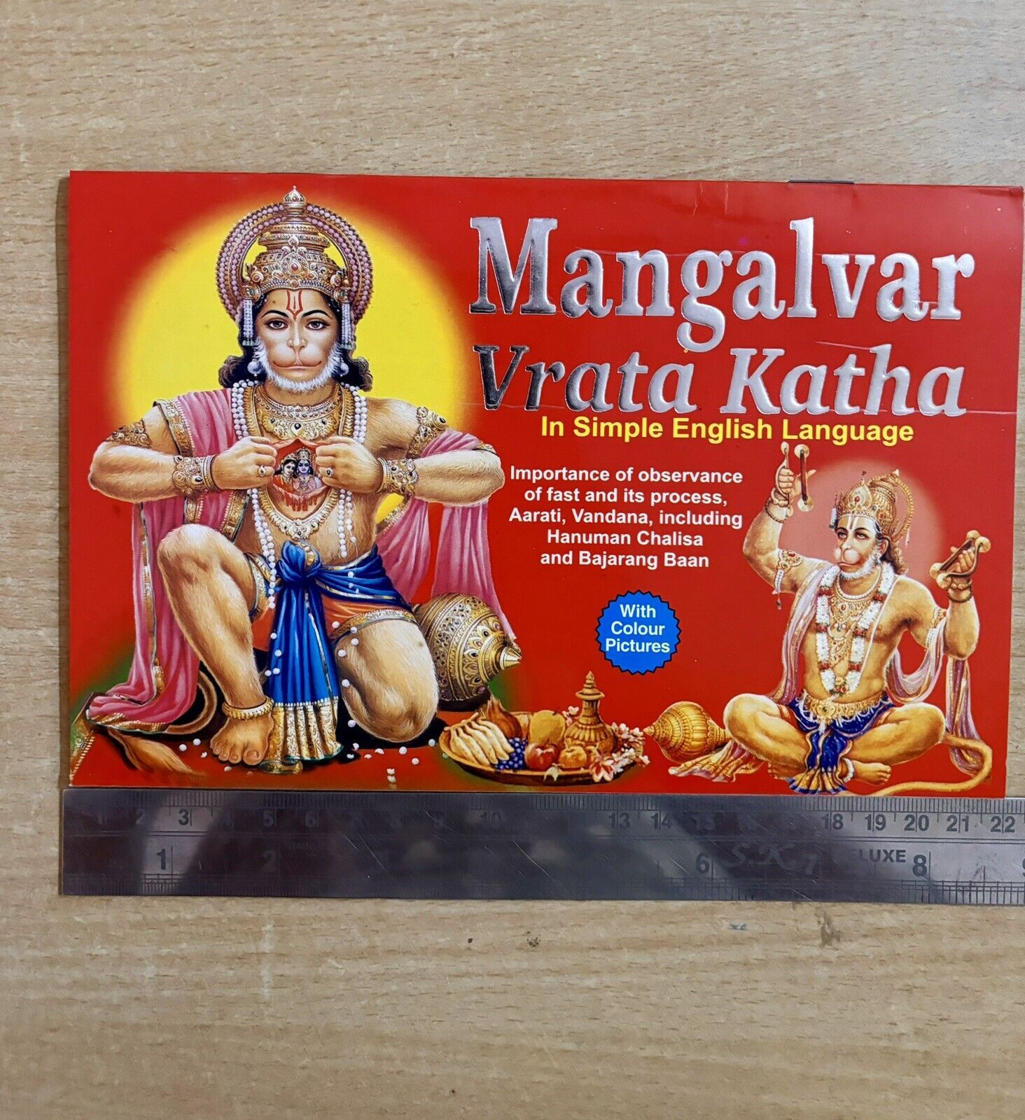 MANGALVAR VRAT VRATA KATHA martedì, libro religioso inglese immagini col... - $15.87