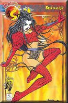 Manga Shi: Shiseiji #1 (1996) *Modern Age / Crusade Comics / First Print... - $2.00