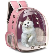 Breathable Pet Cat Dog Backpack Space Capsule Travel Bag for Outdoor - Pink - £36.16 GBP
