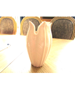 Vintage Palmetto Floral Vase 7-1/2&quot; Tall Gold Backstamp Made in USA - $19.75