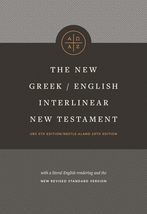 The New Greek/English Interlinear NT (Hardcover) - £39.04 GBP