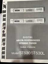 Marantz ST530/ST530L  Tuner Owners Instruction Manual - €8,49 EUR