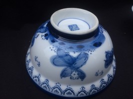 Fine Set of Chinese Marked Double ring + sealmark large Porcelain Bowl w... - $281.97