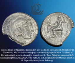 316-311 BC Grec Macedon Kassander Alexander III The Grand Ar Tetradrachm 14.0g - £152.43 GBP