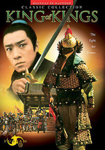 King of Kings (DVD, 2007)Peter Yang Chun , The Fight for Power  MARTIAL ARTS New - £4.68 GBP