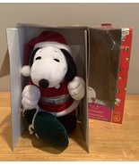 Santa&#39;s Best EZ Light Animated Ornament peanuts Snoopy Christmas 12&quot;  1998 - $39.59