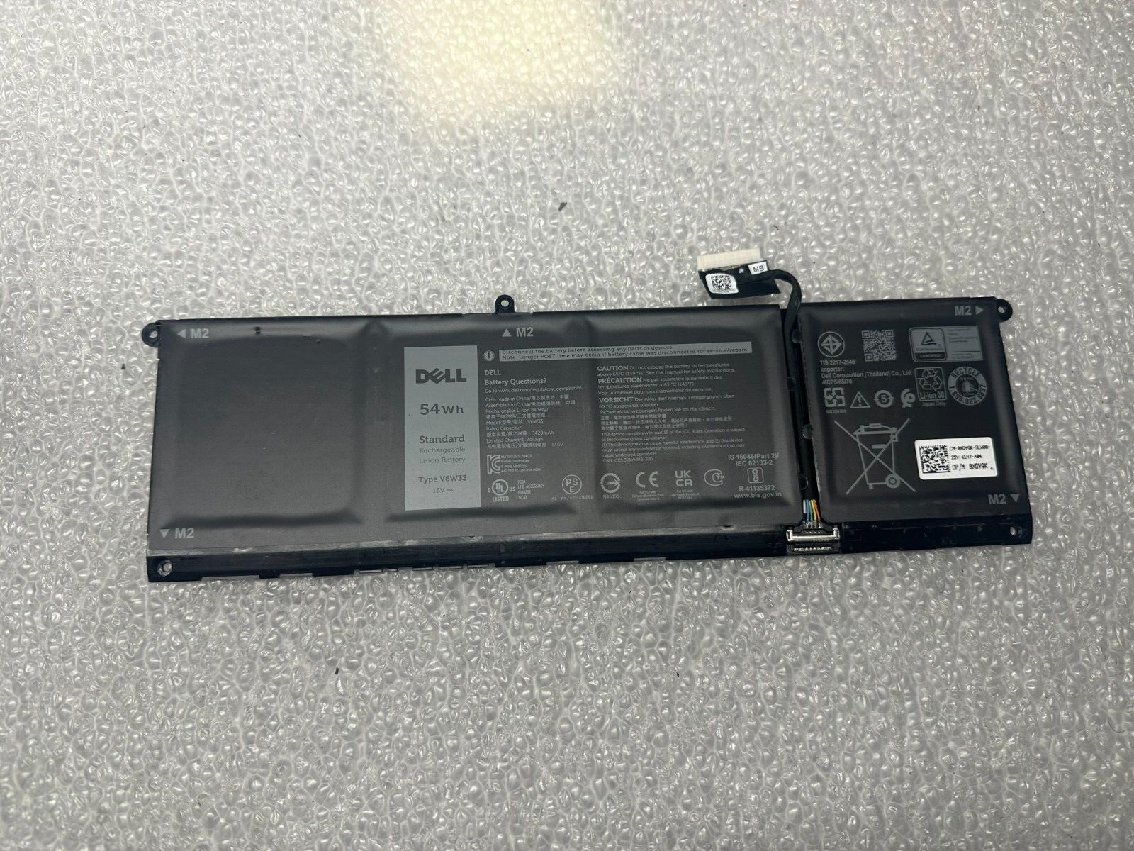 Full-size item image
