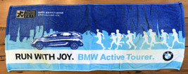 Tokyo Marathon 2015 BMW Active Tourer Running Gym Towel - £767.66 GBP