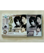 Chinese Pop Song Slop Over Coffee House 3CD Box Set 傷感咖啡屋 3CD 2006 China... - $4.90