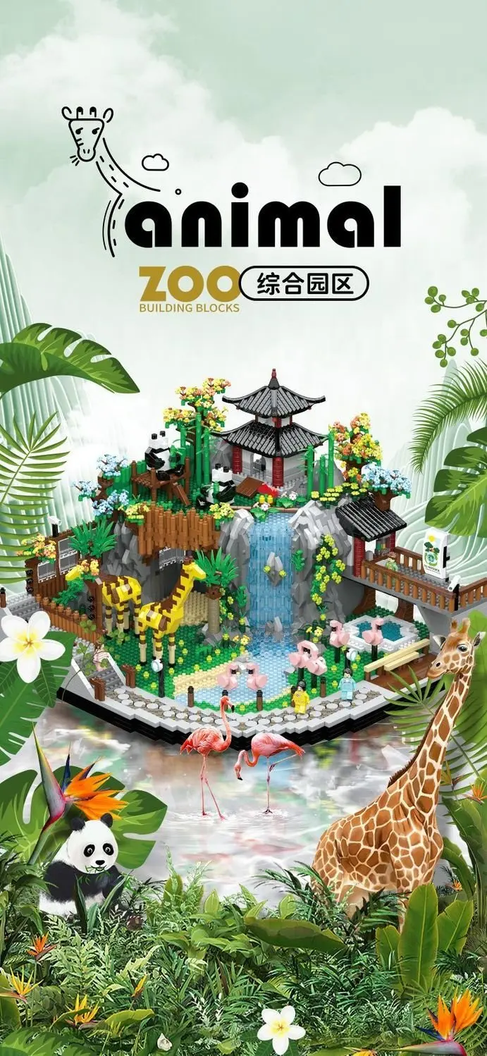 5000pcs New Collection Park Series Building Blocks Micro Particles Toys ... - $61.51 CAD