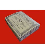 (1 BOX) 60 Bottles - Seifen's Kwang Tze Solution China Brush - $329.99