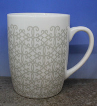 Starbucks Geometric Pattern White Silver Coffee Mug Cup 11 oz 325 ml 2014 (B) - £22.37 GBP