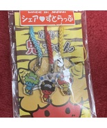 Beppu Oni-chan Mini Acrylic Netsuke (3 pieces) - $534.99 MXN