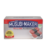 KOKUBO Spam Luncgeon Meat Musubi Maker Kitchen Tool BPA Free White - £22.46 GBP
