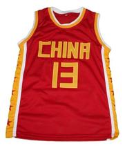 Yao Ming Team China Basketball Jersey Sewn Red Any Size image 4