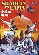Shaolin Vs Lama(Digitally Remastered And Restored) - £13.91 GBP