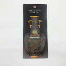 Brochure &quot;The Trammell &amp; Margaret Crow Collection of Asian Art&quot; Dallas TX - $15.51