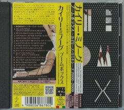 Kylie Minogue - Boombox 2008 Japanese Cd W/ &quot;Obi Strip&quot;, 3 Extra Bonus Tracks - £74.69 GBP
