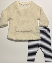 Baby Sherpa Sweater Sweat Shirt, Striped Leggings 2-Pc Outfit Set 9M 12M... - $10.00