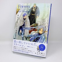 Sousou no Frieren Beyond Journey&#39;s End Art Works Book Vol 1 Anime US SELLER - £29.22 GBP