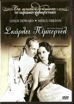 The Scarlet Pimpernel (Leslie Howard, Merle Oberon, Raymond Massey) ,R2 Dvd - £12.53 GBP