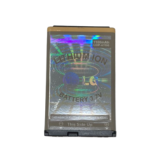 Item image 7