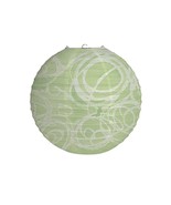 Creative Converting FLoRA Green Lantern 12&quot; Baby Bridal Shower Party Dec... - $5.09 CAD