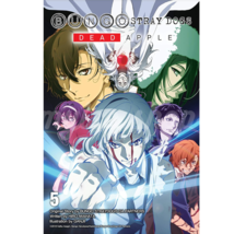 Item image 7