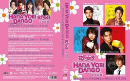 JAPANESE DRAMA~Hana Yori Dango/Meteor Garden Season 1+2(1-20End+Final)Eng sub - £49.21 GBP