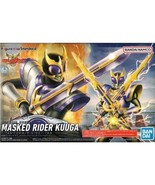 Bandai Hobby - Kamen Rider Kuuga - Masked Rider Kuuga Titan Form/Rising ... - $75.03 CAD