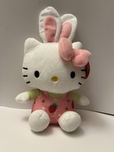 Hello Kitty Easter Bunny Plush 2023 - £12.55 GBP