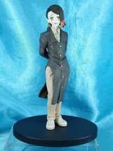 Shueisha Banpresto Demon Slayer Kimetsu no Yaiba Demon Figure Vol 4 Enmu A - £39.95 GBP