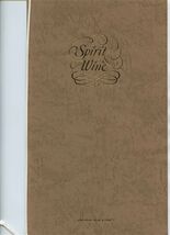 Japan Airlines Illustrated Wine List JAL 1980's Beaujolais Nouveau Festi... - $27.72