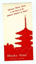 Miyako Hotel Luggage Label / Baggage Sticker Kyoto Japan - $11.88