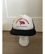 VTG 1980s Ivaran Lines Cargo Ships Norway Promo Trucker Hat Cap Snapback - $30.00