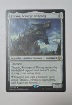 Item image 1 image 1