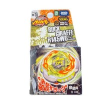 SALE Rock Giraffe / Zurafa R145WB Metal Masters Beyblade BB-78 - £16.10 GBP