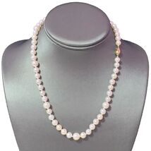 Authenticity Guarantee

Akoya Pearl Necklace 14k Gold 18" 8.5 mm Certifi... - $942.48