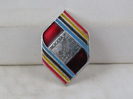 Summer Olympic Games Pin - Moscow 1980 Ribbon Design - Stamped Pin  - £11.77 GBP