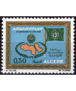 ZAYIX Algeria 447 MNH Arab League Anniversary Flags Maps 071823S87M - £1.17 GBP