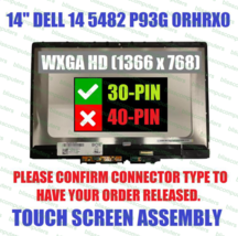 Dell Inspiron 5491 2-in-1 14&quot; FHD Glossy Touch Screen Assembly 1920x1080 - £104.19 GBP