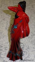 Royal Doulton Flambe Eastern Grace Red Figurine HN3683 - Limited Ed Collectible! - $484.03