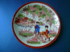 #23. Old Porcelain China Asian Japan Saucer Geisha Oriental Hand painted... - $13.86
