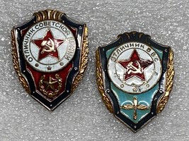 Ussr, Russian, Excellent Serviceman Of The Soviet Army, Air Forces Breast Badges - $11.88