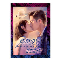 Star-Crossed Lovers (2022) Chinese Drama - £51.95 GBP