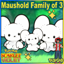 Pokemon Scarlet and Violet Maushold Family of 3 Shiny Non Shiny Best Stats  - $1.97+