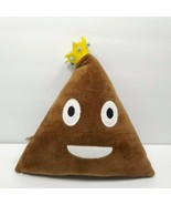 Poop Pillow Plush King Gold Crown Brown Big Eyes 12&quot; Stuffed Animal Soft... - $455.92 MXN